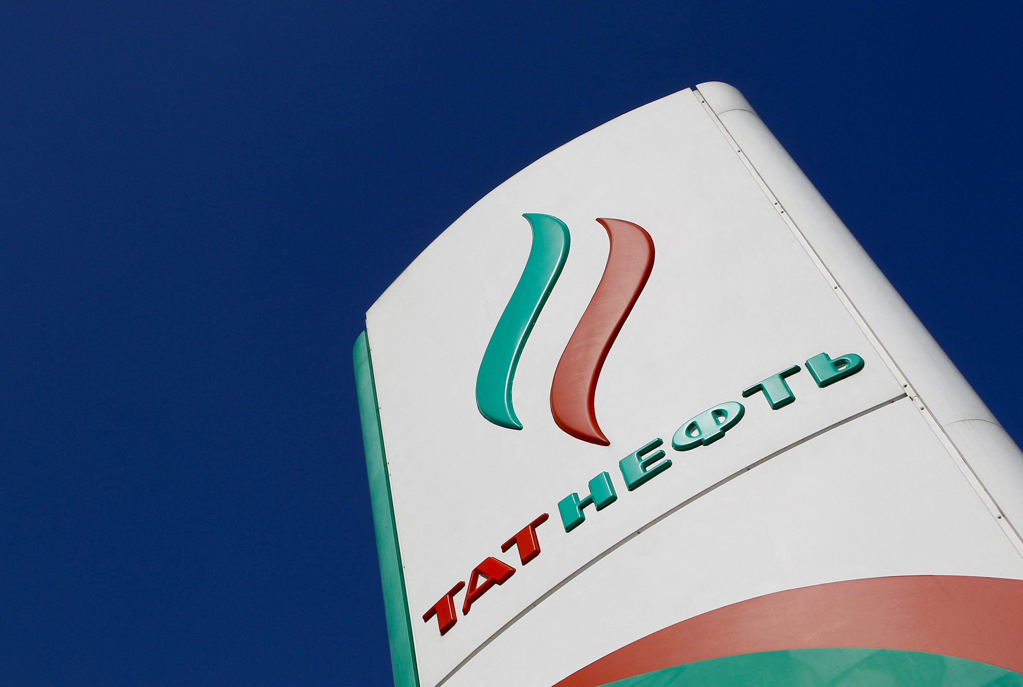 cover Ukrainian drone hits Moscow region&#8217;s largest refinery