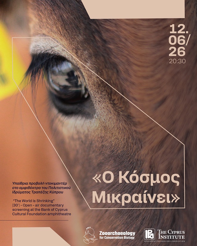 BoCCF to mark European Archaeology Days 2026 with June 12-14 events