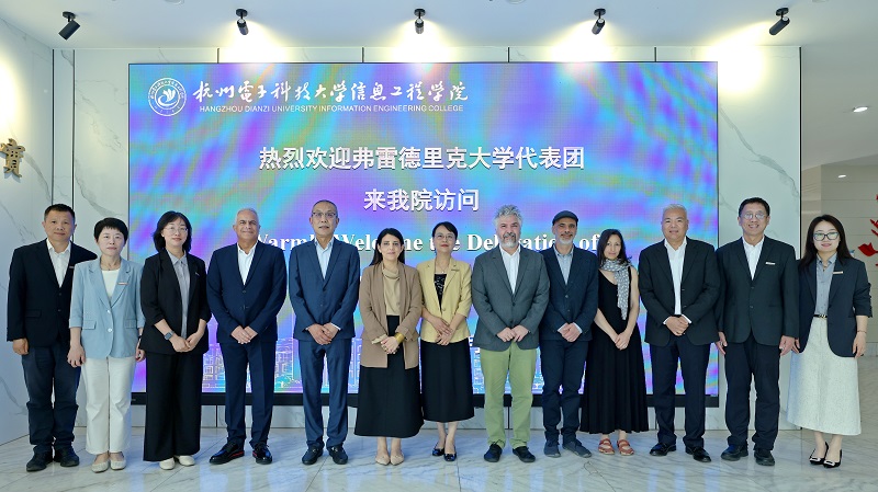Frederick University to launch Computer Science programme in China