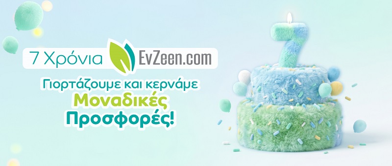 image EvZeen.com celebrates 7th anniversary with extra discounts, gifts