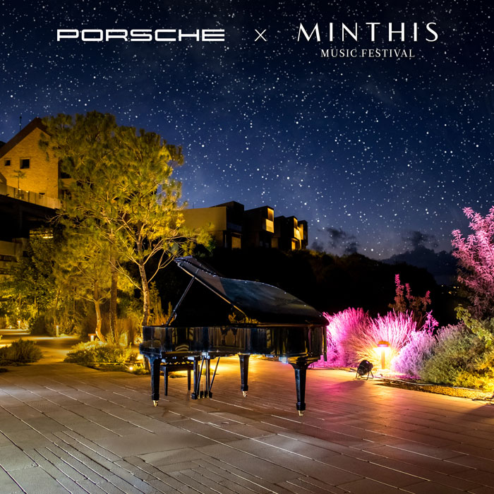 Porsche Cyprus named main sponsor for Minthis Music Festival 2026