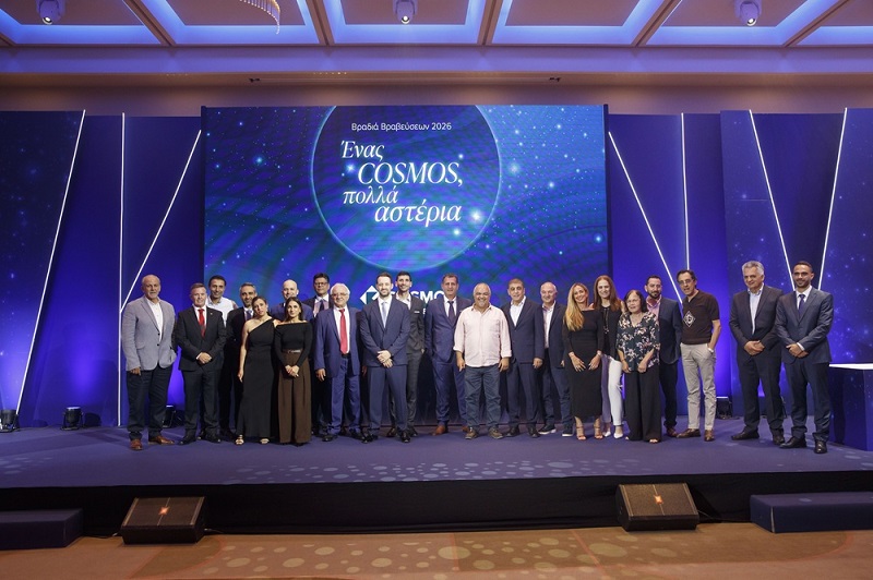 cover COSMOS Insurance honours its people at starry celebration