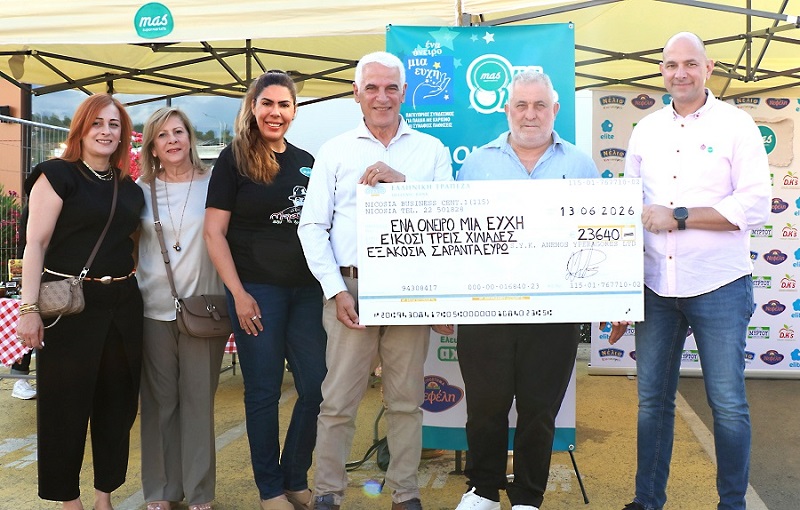 image MAS Supermarkets Group event sees €23,640 donated to &#8216;One Dream One Wish&#8217; charity