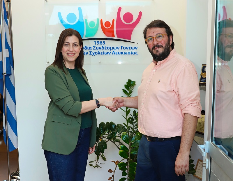 BoC, Federation of Nicosia Primary Schools’ Parents’ Associa