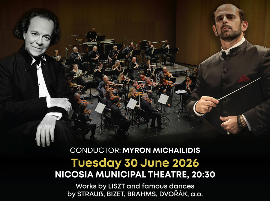 image Cyprien Katsaris meets the Cyprus Symphony Orchestra