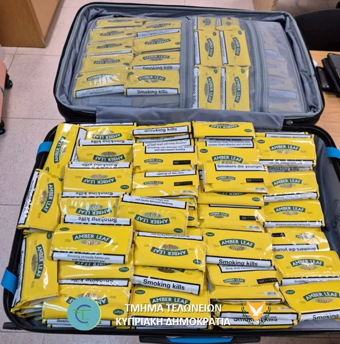 image Customs seize tobacco at Paphos airport and Ayios Dometios crossing