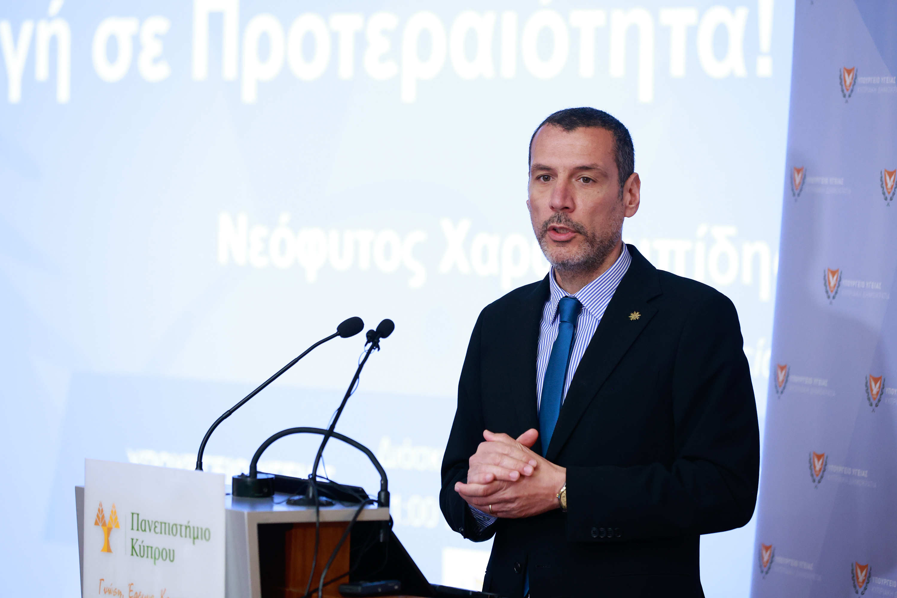 cover Goal remains a united Cyprus, says minister