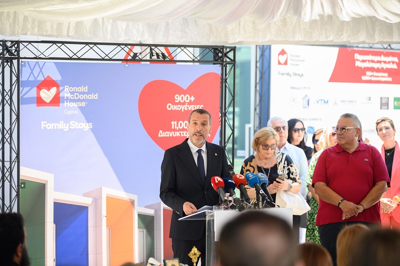 Ronald McDonald House® Cyprus expands with inauguration of new wing