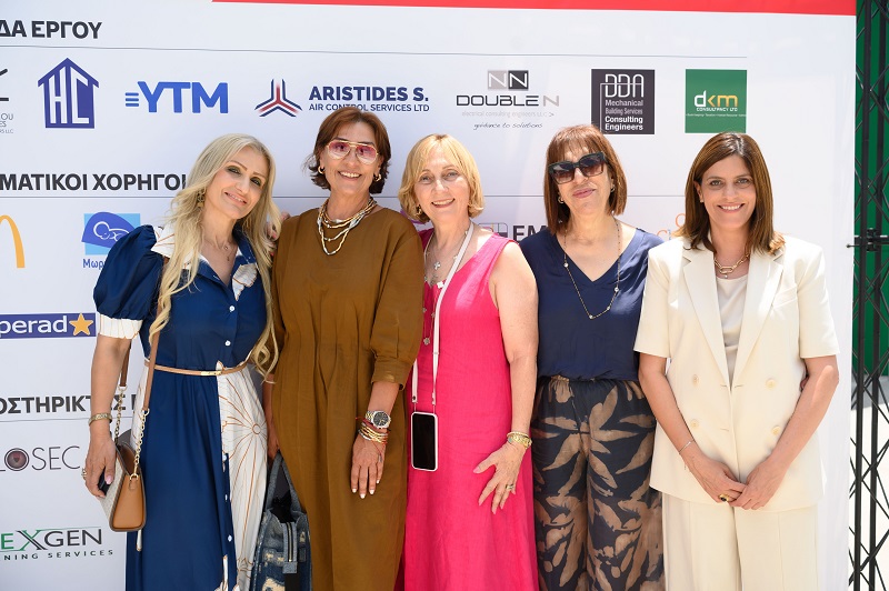 Ronald McDonald House® Cyprus expands with inauguration of new wing