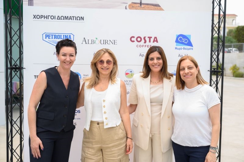 cover Petrolina supports expansion of Ronald McDonald House® Cyprus