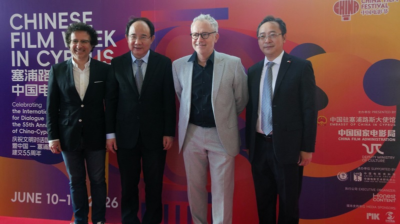 cover Chinese Film Week in Cyprus concludes with spectacular closing ceremony