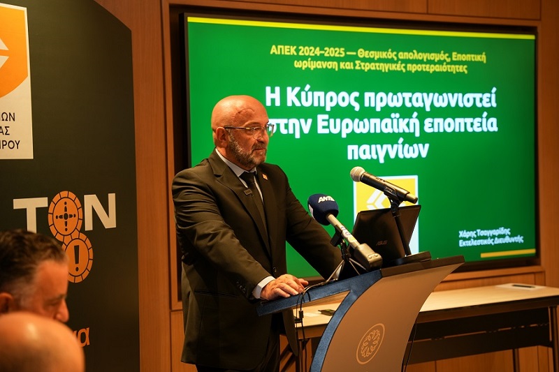 Cyprus takes leading role in European gaming regulation