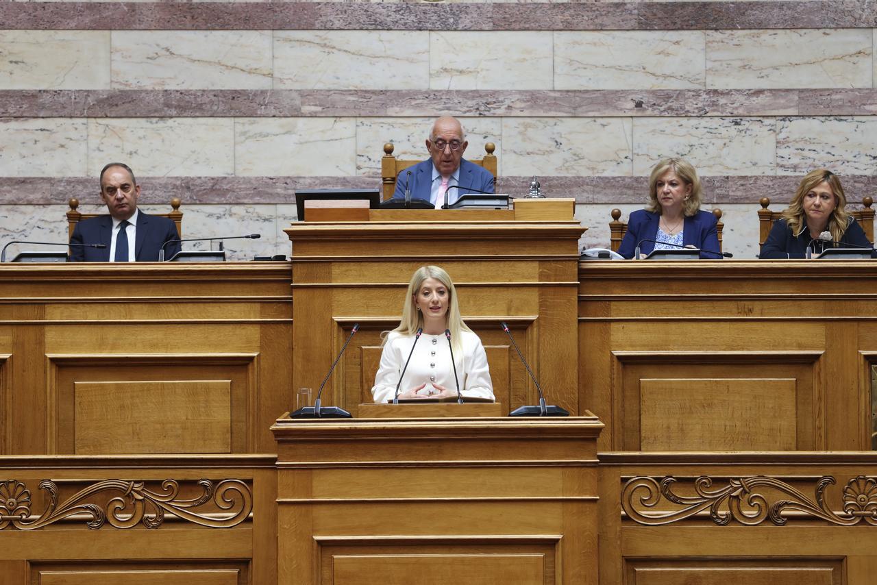 cover “The Greeks of Cyprus cannot be turned into a minority in their own land”
