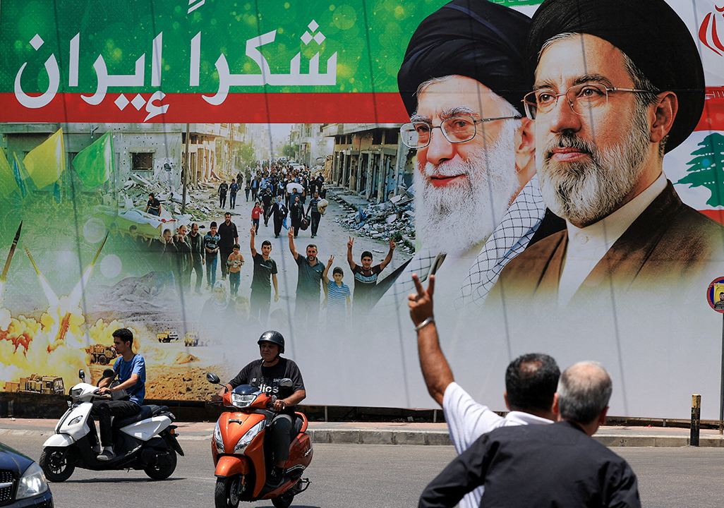 image Iran, US agree to halt war and reopen Hormuz