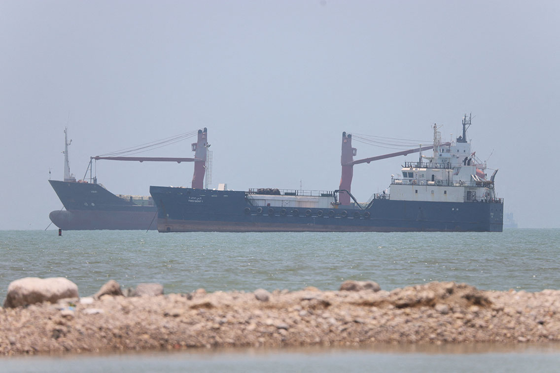 cover Unprecedented concessions of US-Iran ceasefire