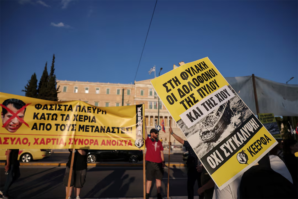 Greece approves quicker migrant returns, aims to s