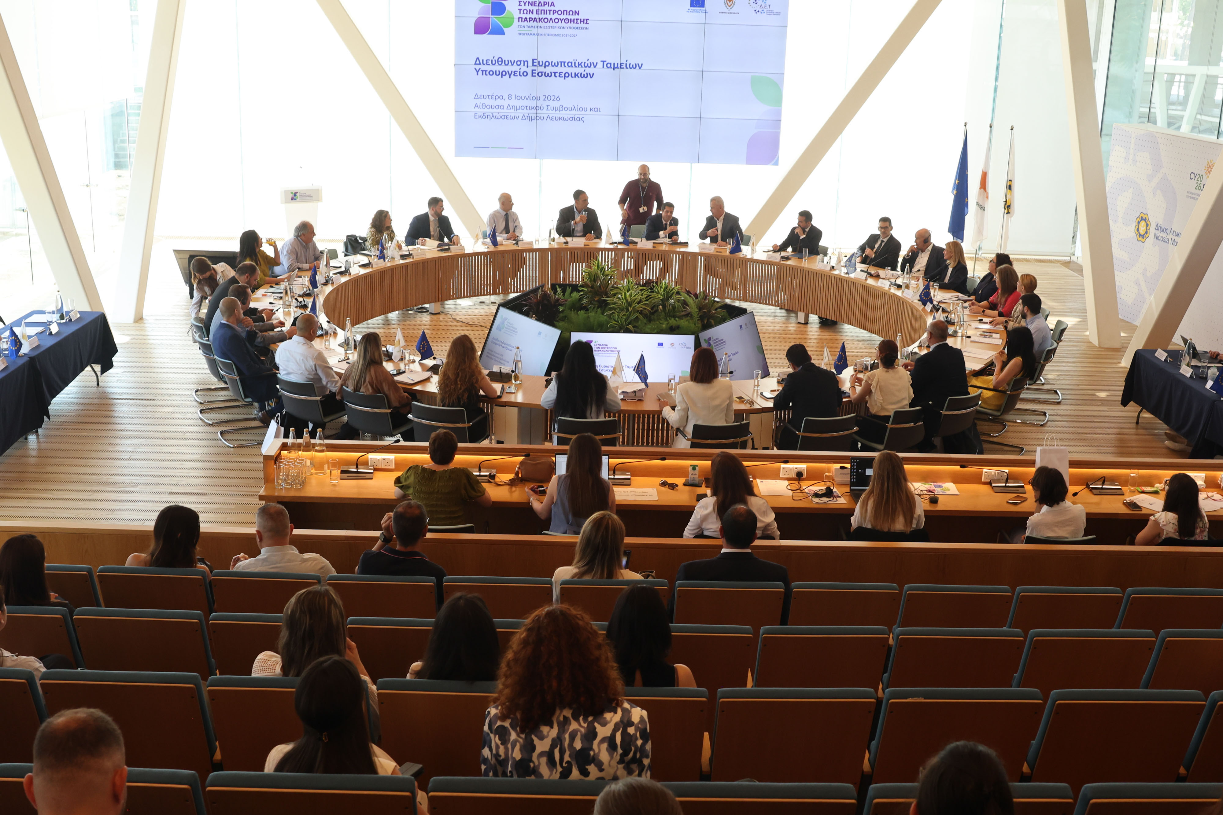 EU earmarks €800m for Cyprus to tackle immigration