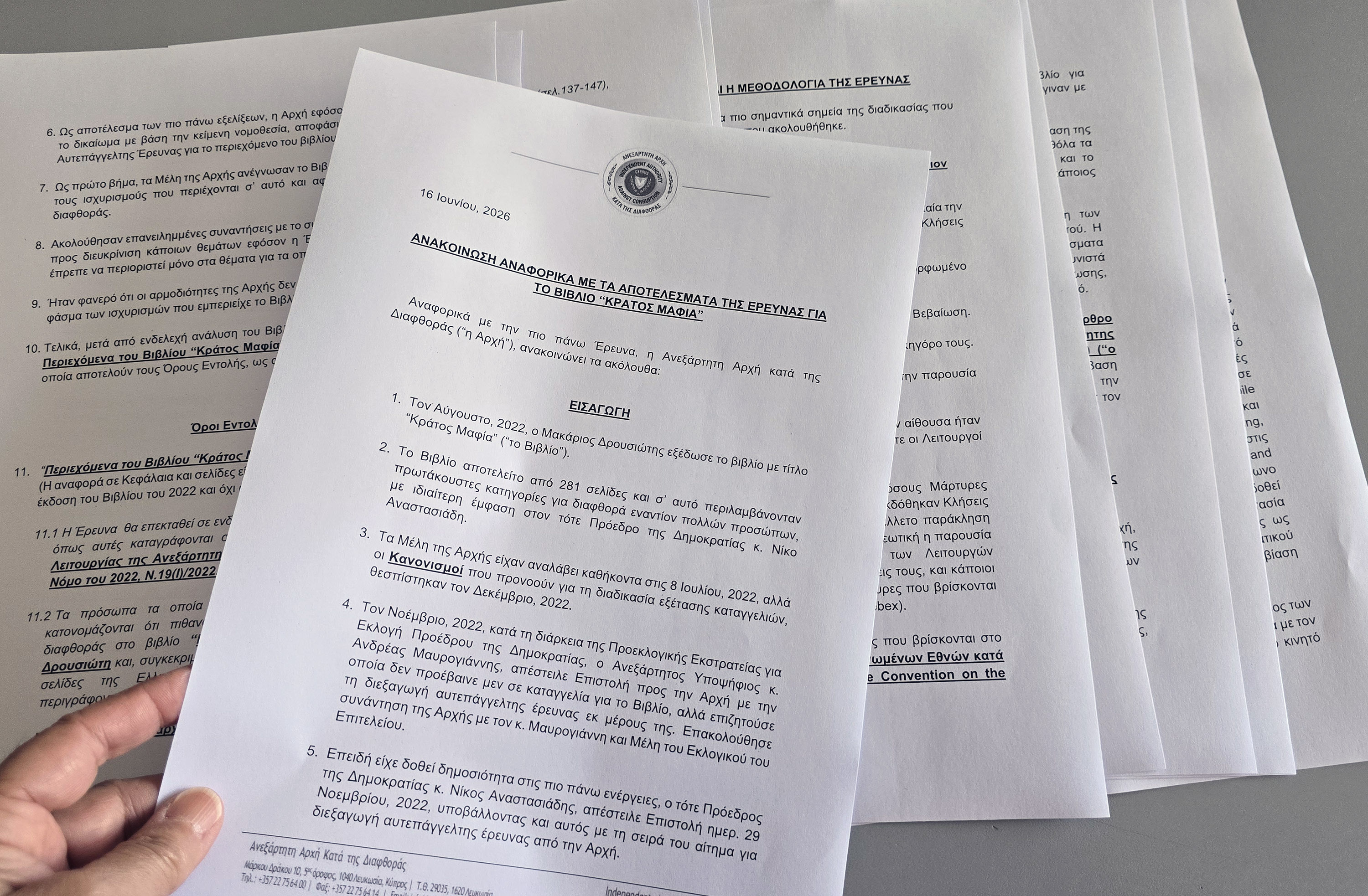 image Mafia State independent investigator must be appointed ‘immediately’, Disy says