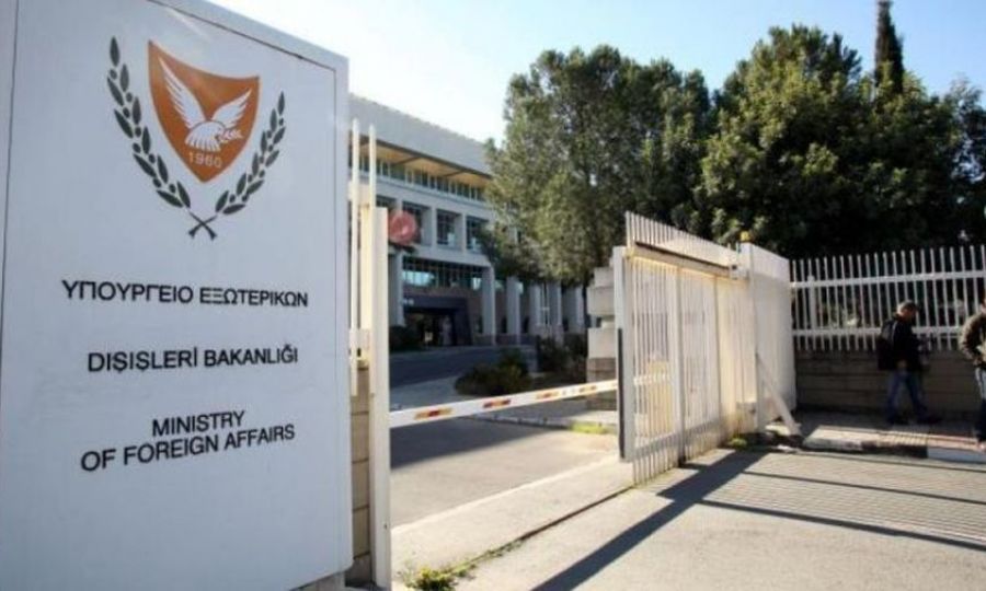 image Cyprus congratulates five countries on election to UN Security Council