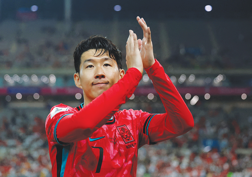 cover Goals dry up for South Korea&#8217;s favourite Son ahead of World Cup
