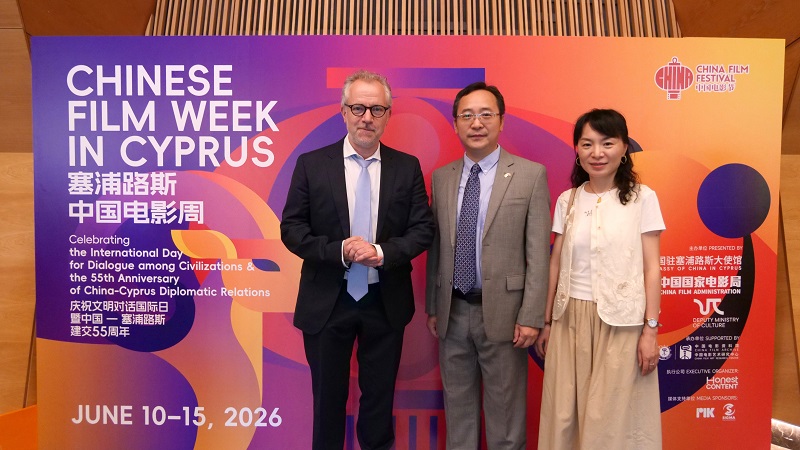 cover Chinese Film Week in Cyprus gets off to flying start