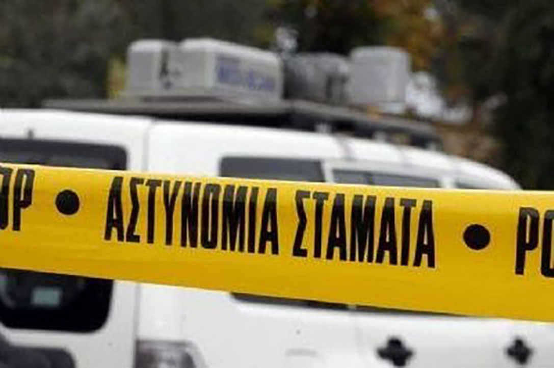 cover Two women injured as police investigate attempted murder