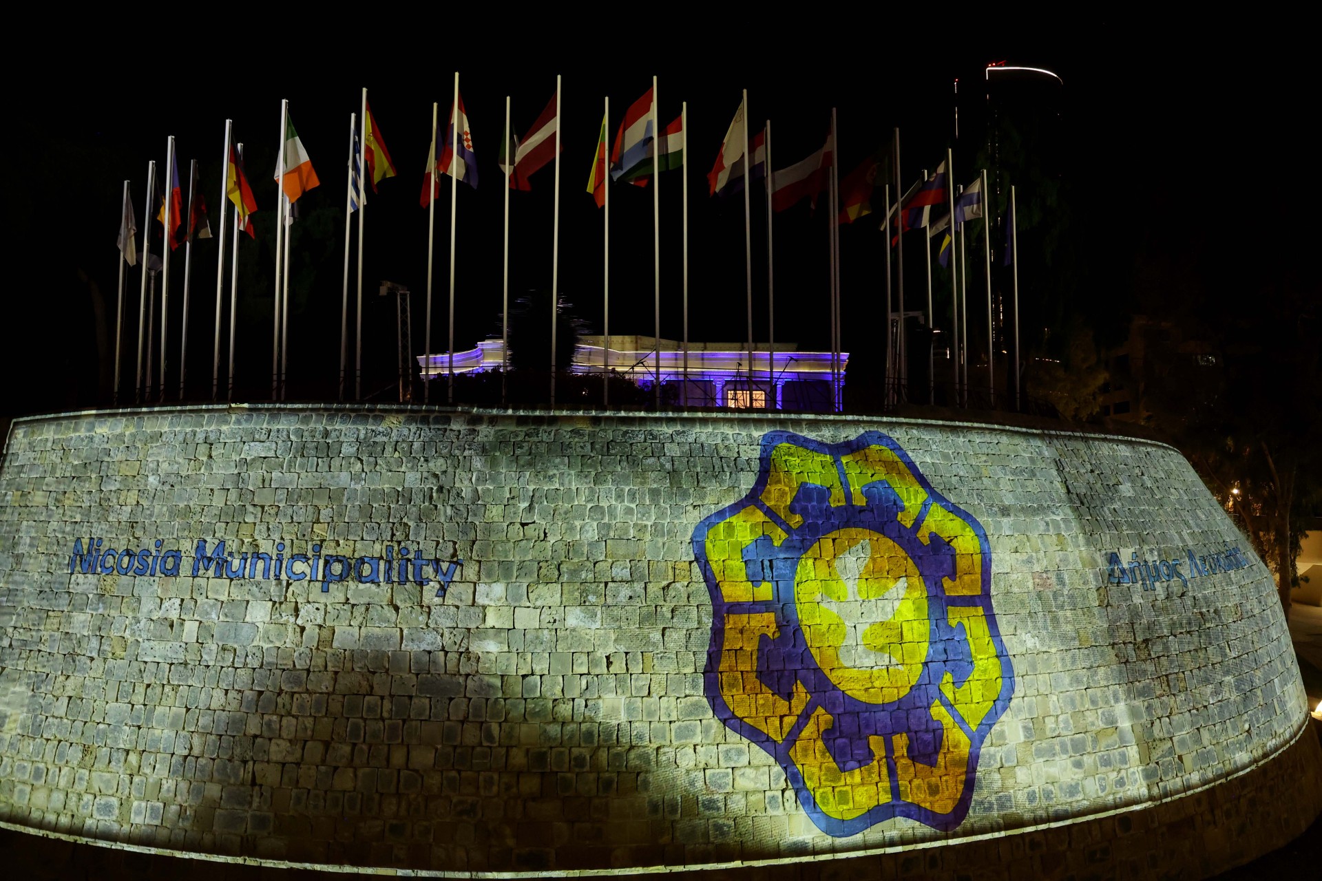 3D light journey on the Venetian walls in Nicosia