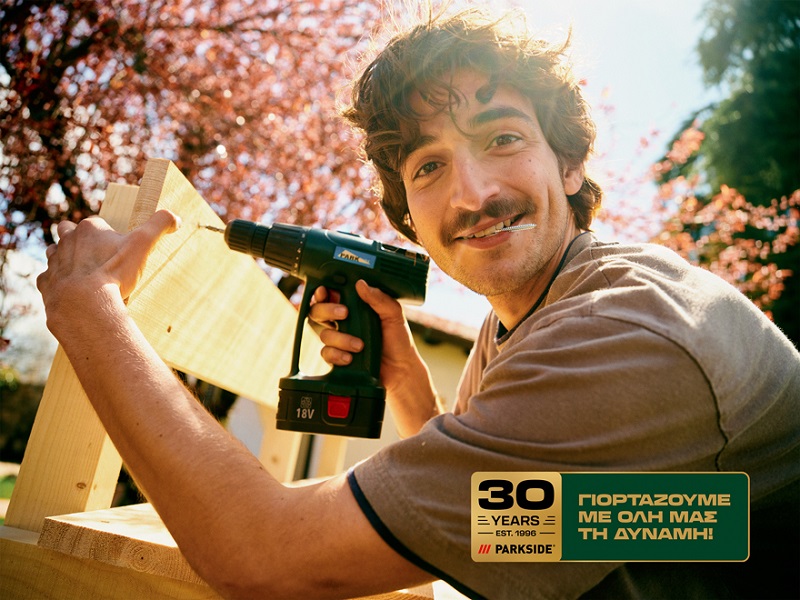 image PARKSIDE celebrates 30 years of supporting people in DIY projects