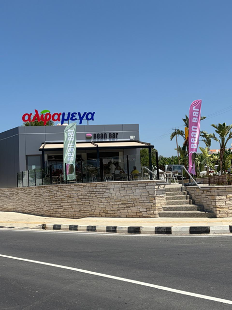 New ALPHAMEGA Express store opens in Peyia