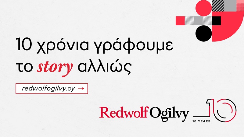 Redwolf Ogilvy: 10 years of writing the story differently