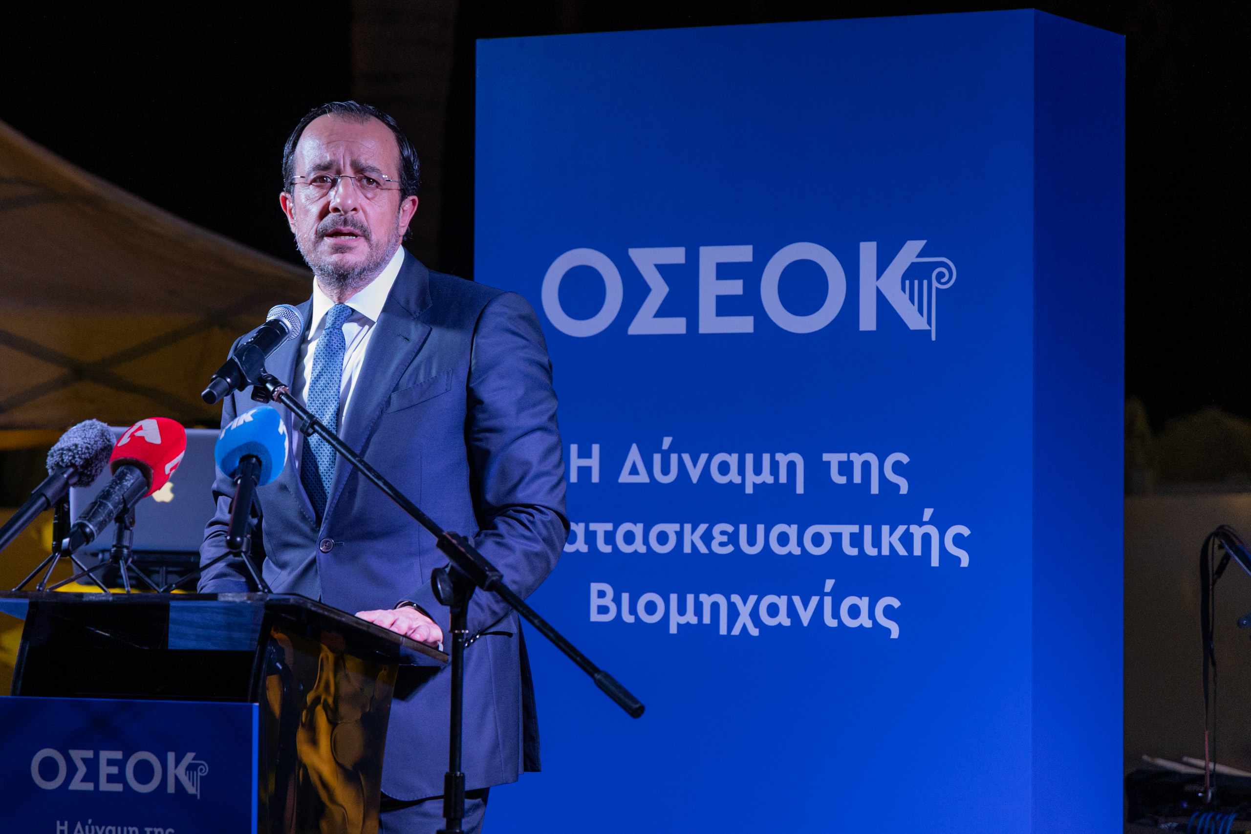 cyprus-mail.com - Construction sector key to housing push, Christodoulides says