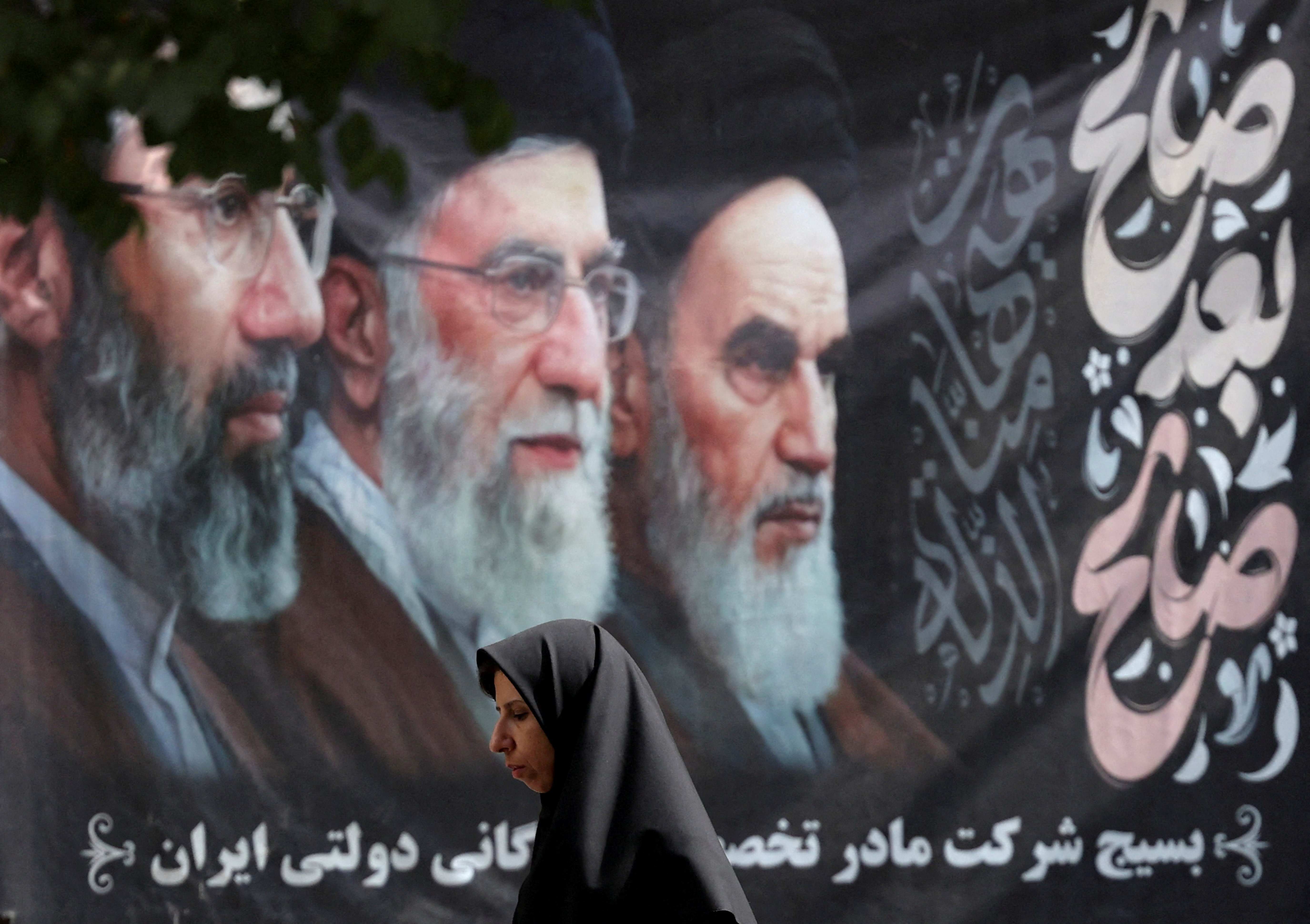 cover Iran warns US, Israel against attacks ahead of funeral processions for Khamenei