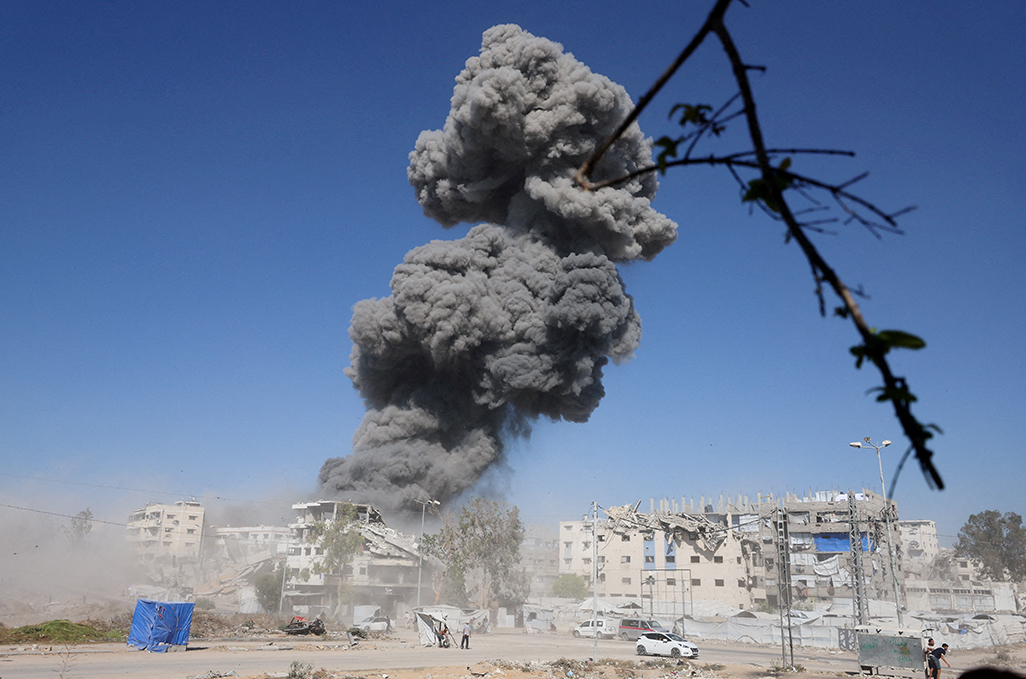image EU and partners launch $1 billion scheme to help Gaza recover from war