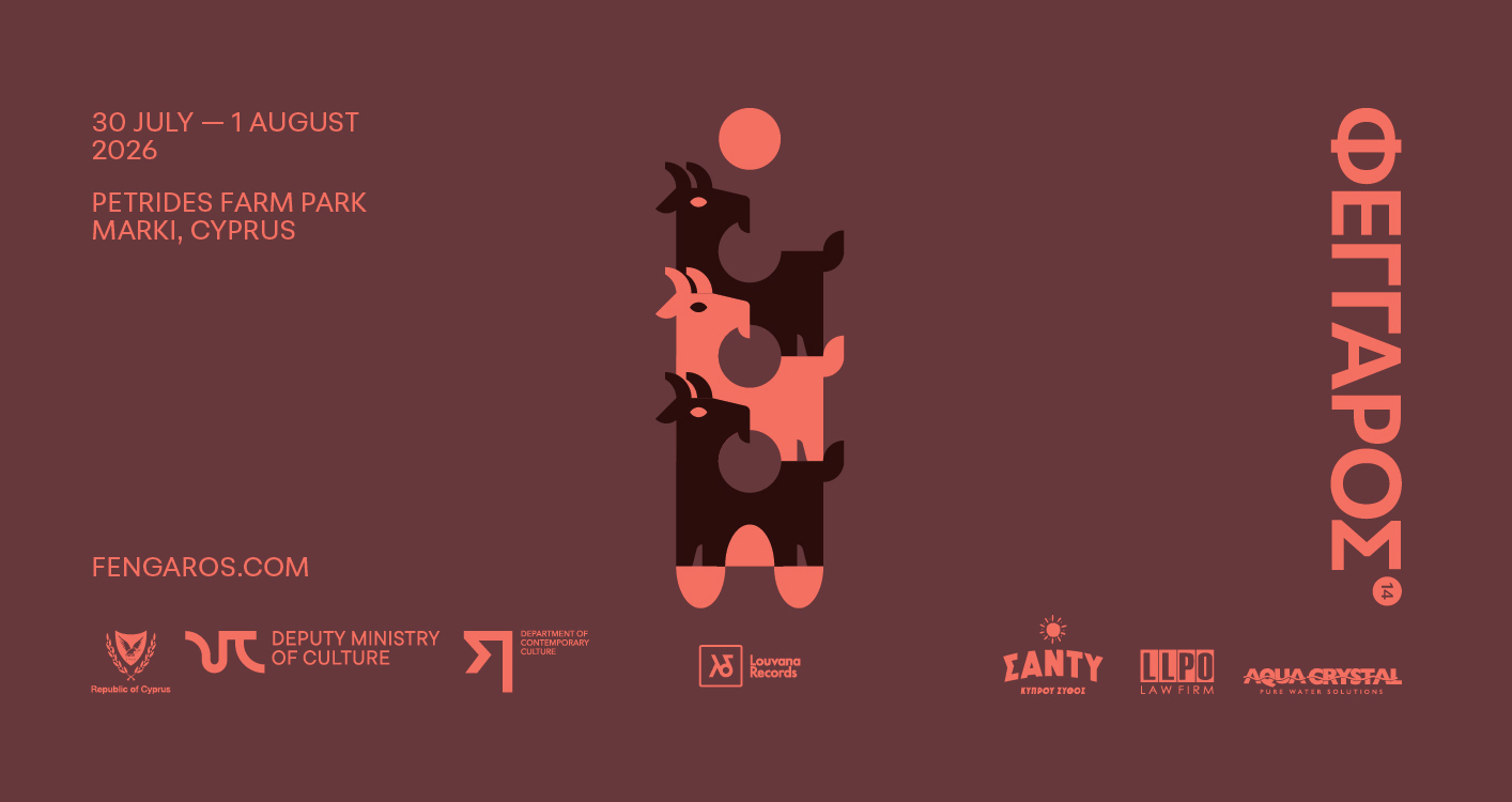 cover Fengaros Festival: a new location, six stages and over 60 musicians