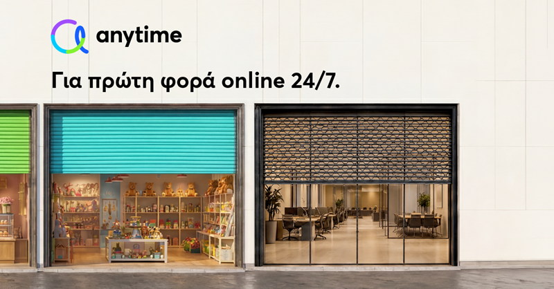 image Insure your business online now, with Anytime