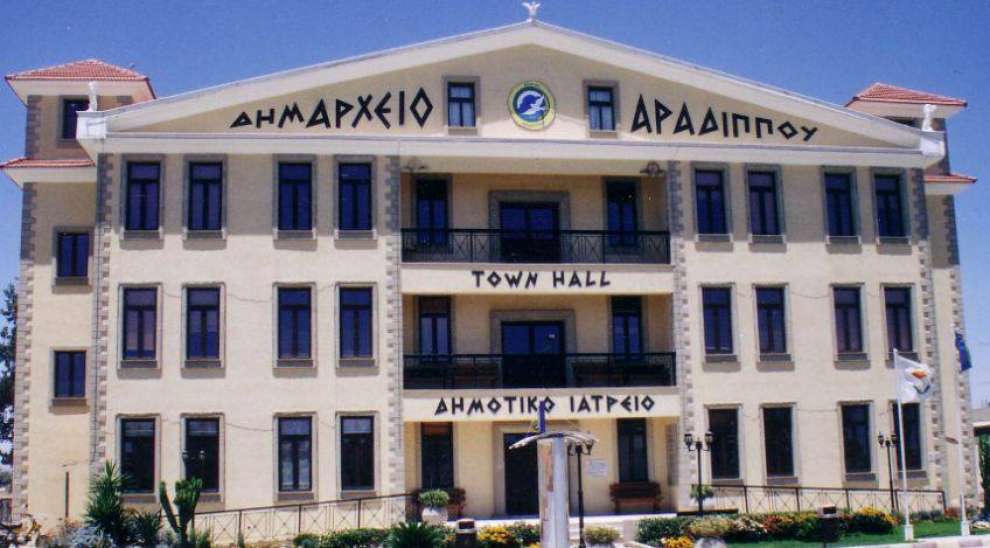 image Aradippou opposes proposed shelter for unaccompanied minors