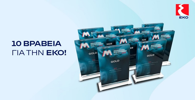 cover 10 honours for EKO at Cyprus Marketing Achievement Awards