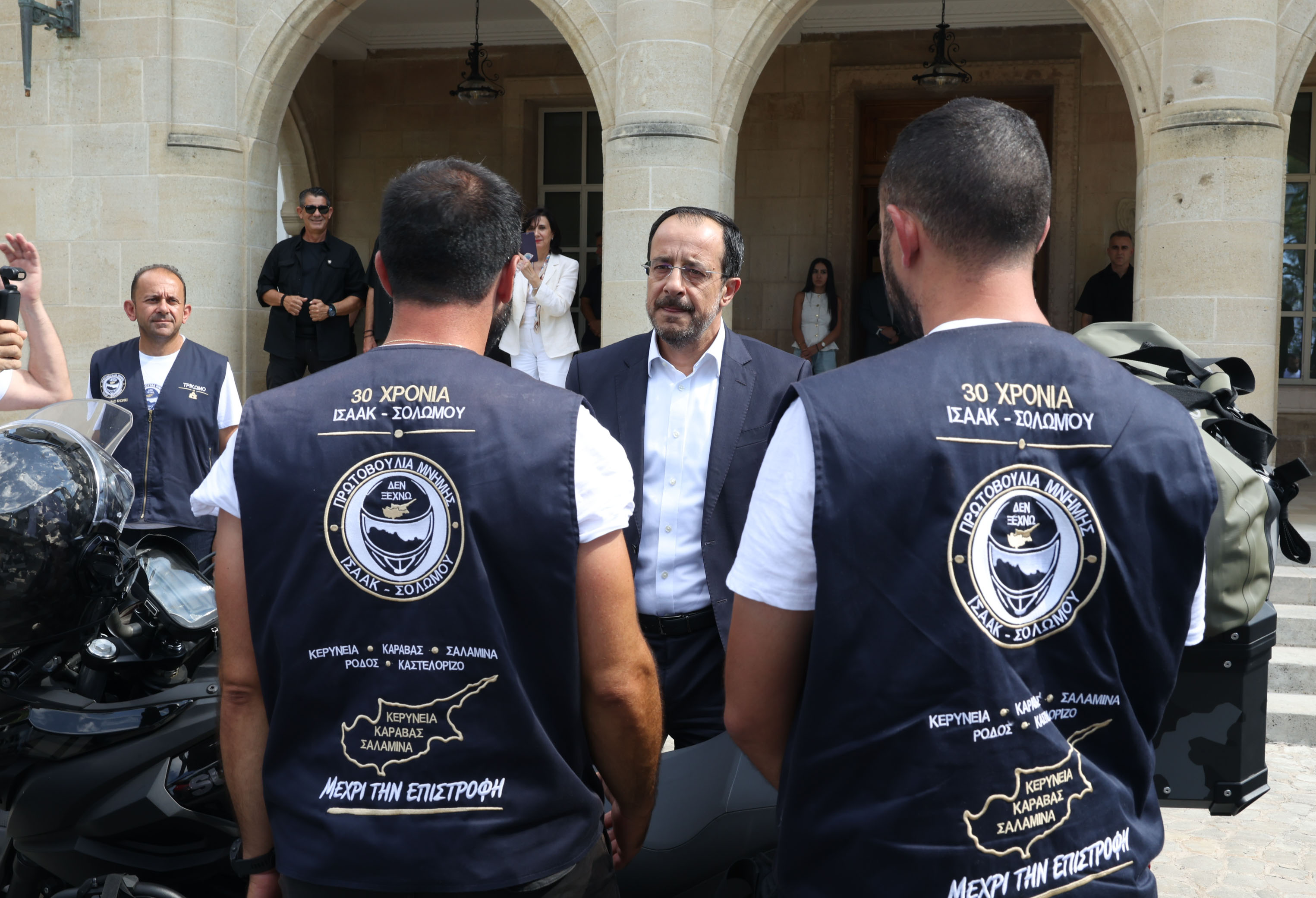 Isaac, Solomou, Cyprus problem, presidential palace, biker, bikers