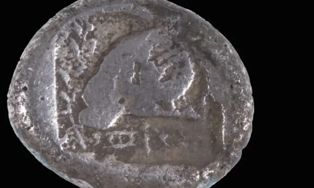 coin, rare coin, antiquities department