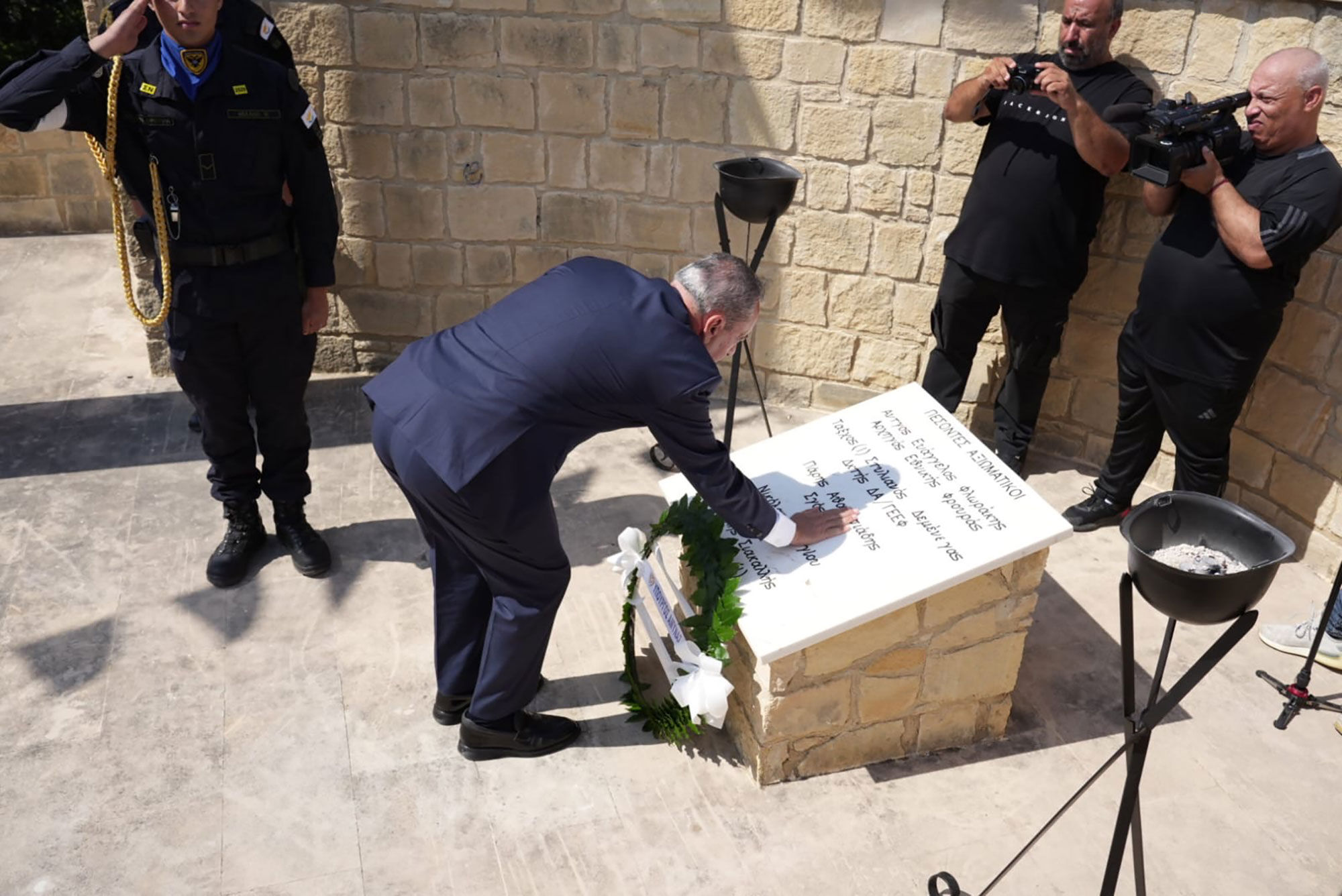 Defence Minister Vasilis Palmas, National Guard, helicopter, Kouklia
