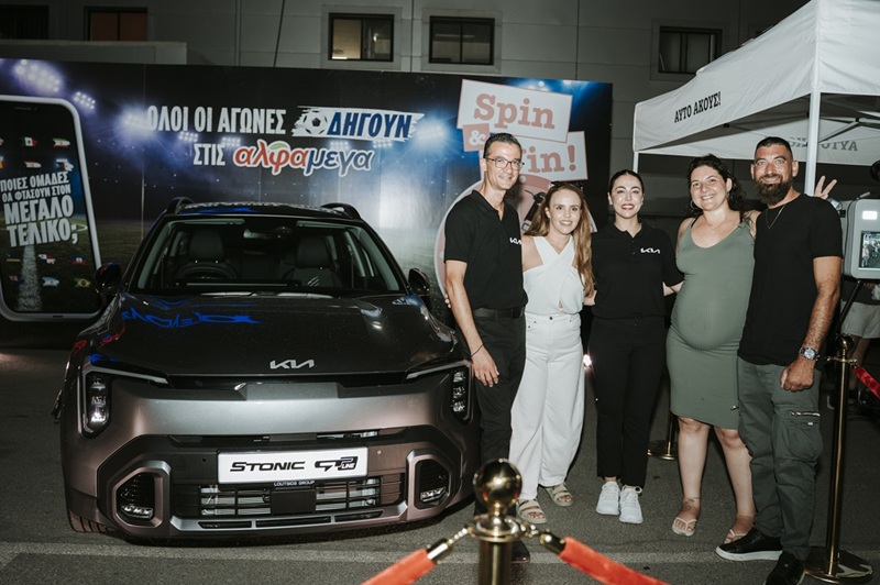 World Cup grand finale came alive at Alphamega