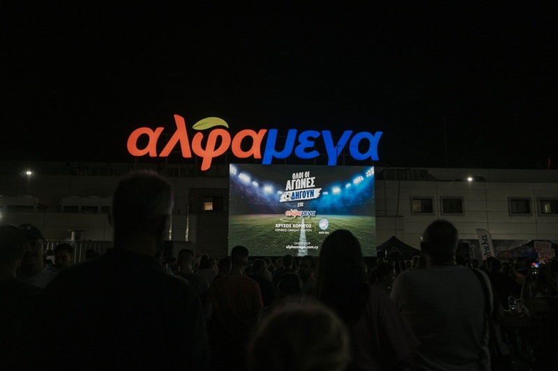 World Cup grand finale came alive at Alphamega