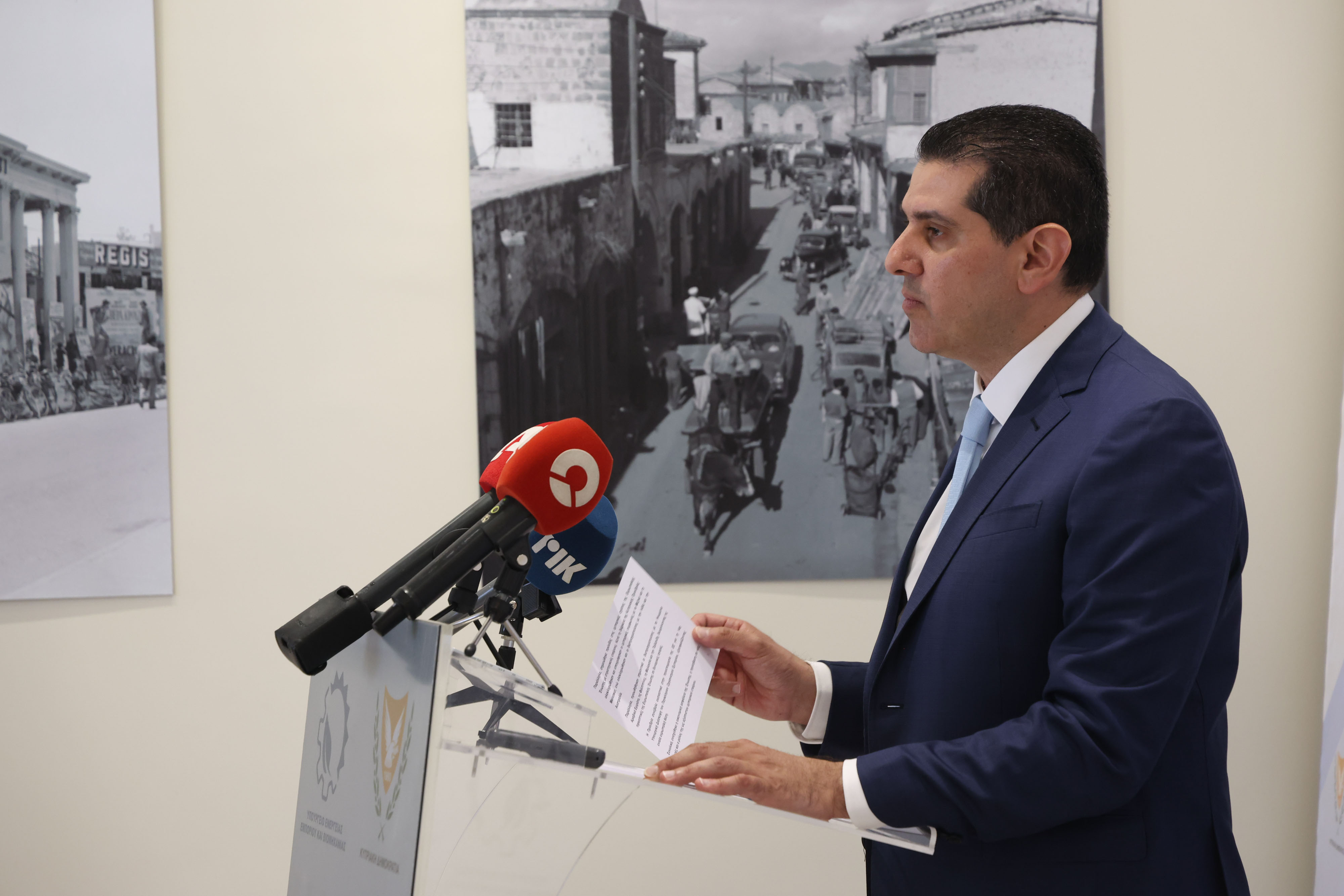 Energy Minister Michael Damianos, energy ministry, EU Council presidency