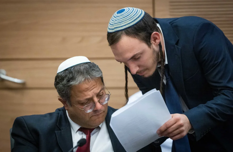 cover Foreign ministry refutes any role in cancelled Ben Gvir aide visit