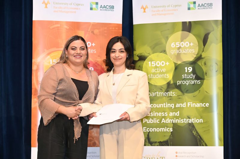 image University of Cyprus MBA Program Celebrates Excellence at the School of Economics and Management Awards Ceremony 2025-2026