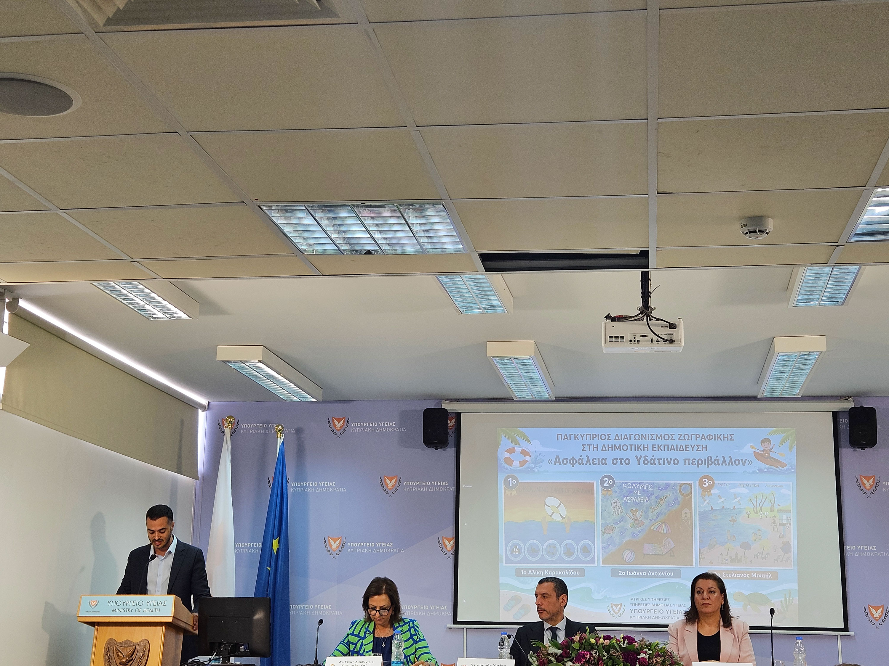 Health Minister Neophytos Charalambides, drowning, swimming, Education Minister Athena Michaelidou
