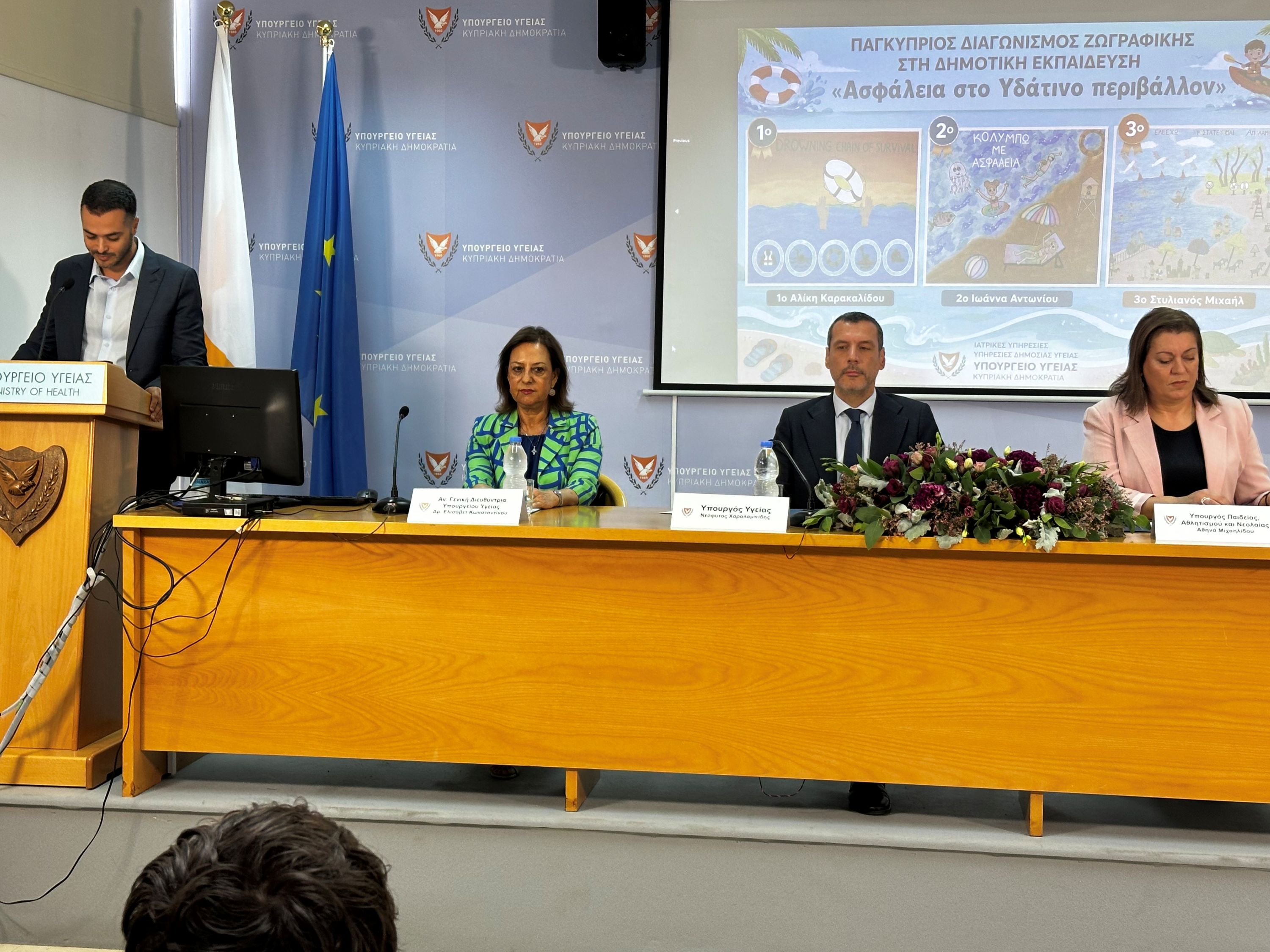 cover Drowning deaths in Cyprus prompt renewed safety push