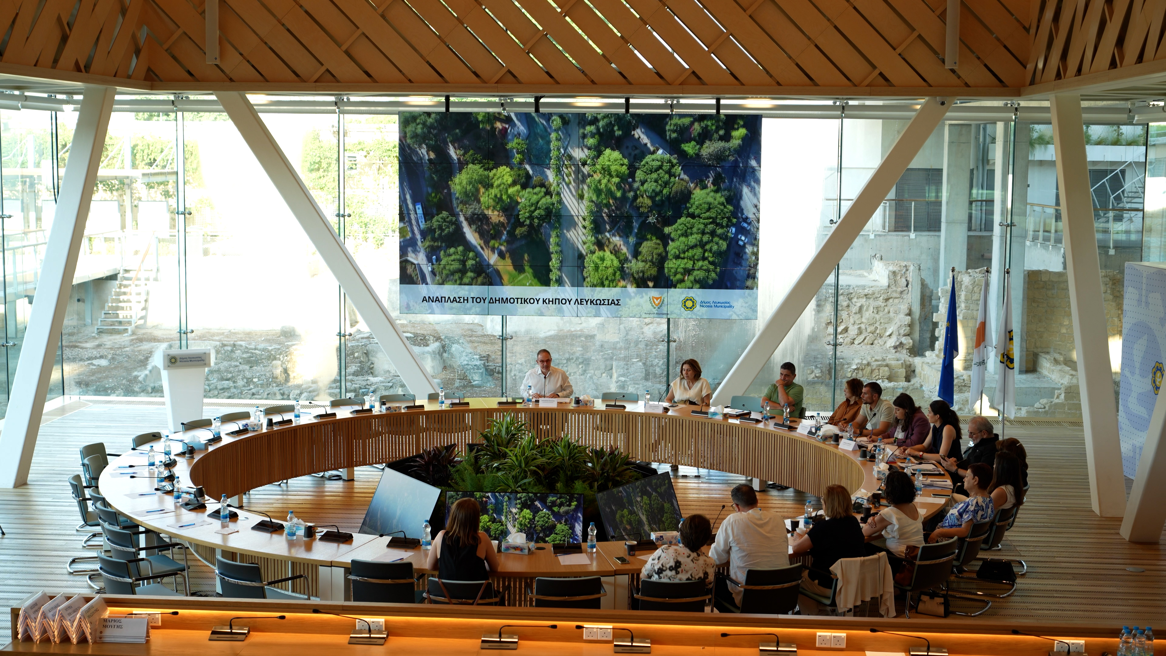 cover Nicosia launches competition to restore historic municipal garden
