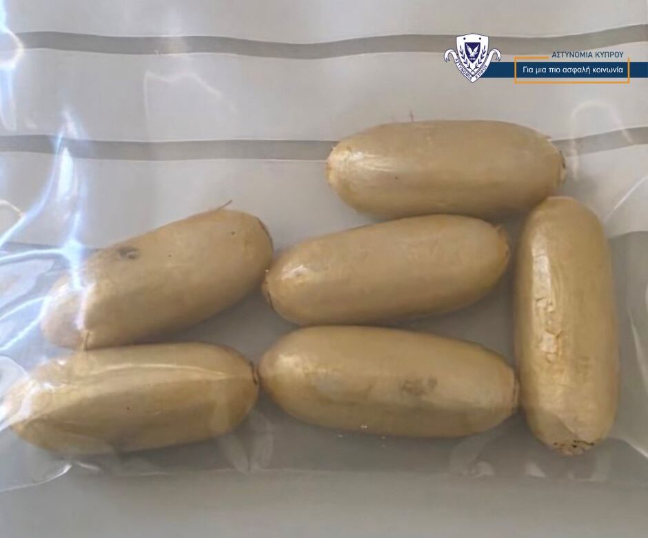cover Remand after man ingests cocaine, smuggles it into Cyprus