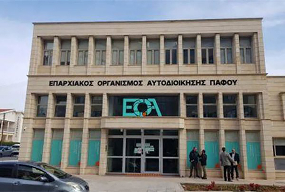 cover Paphos EOA defends recruitment procedures